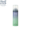 【10%OFFクーポン!&店内ポイント最大49倍!4月20日!】SLEEP STEP 炭酸ヘッドスパ クリアビューティー 150g