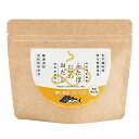 【2000円OFFクーポン!&店内ポイント最大53倍!本日限定!】フタバ ふたばのおだし 鰹と昆布 食塩無添加 粉末 50g(10g×5パック) だしパック だし 出汁 国産 だし粉