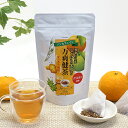 【店内ポイント最大43倍!本日限定!】じゃばら果皮使用 万爽健茶 30g(2g×15P) お茶 ティーバッグ ノンカフェイン ナリルチン 邪払 果皮 生姜 甜茶...