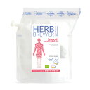 【店内ポイント最大43倍!本日限定!】HERB BREWER スムーズ 5g
