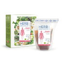 【店内ポイント最大43倍!本日限定!】HERB BREWER スムーズ 7個パック 5g×7個