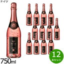 【8/15限定!抽選で最大10000ptバック】フェリスタス ロゼ ゴールド 金箔入りスパークリングワイン ドイツ産 辛口 ロゼワイン ドイツワイン 泡 ドイツ...