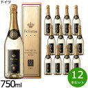 【8/15限定!抽選で最大10000ptバック】フェリスタス 金箔入リスパークリングワイン ギフトBOX入り 箱入り ドイツ産 辛口 シャンパン 白ワイン ドイ...