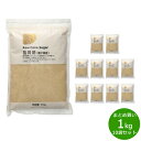 【29日10時〜エントリーで最大5000P&店内ポイント最大47倍!】ナチュラルキッチン natural kitchen 粗精糖 1kg×10袋【送料無料】