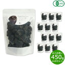 【3,036円OFFクーポン!&店内ポイント最大39倍!本日限定!】ナチュラルキッチン natural kitchen オーガニック プルーン 450g×12袋【送料無料】