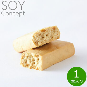 【店内ポイント最大69倍！＆最大2000円OFFクーポン9月4日20:00〜9月11日1:59】SOY Concept ソイコンセプト プロテインバー アーモンド ALMOND 28g ソイプロテイン 大豆 たんぱく質 国産 無添加 ヴィーガン対応 低糖質 グルテンフリー 女性 置き換え ダイエット