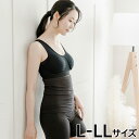 【店内ポイント最大41倍!本日限定!】【人気No.1】 テラビューティ...(4)