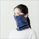 【店内ポイント最大41倍!5月30日!】テラビューティー クレーブルマ...(4)