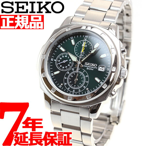 【店内ポイント最大39倍！本日限定！】セイコー クロノグラフ 逆輸入 SEIKO 腕時計 SND411 50M 防水