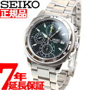 【店内ポイント最大43倍！本日限定！】セイコー クロノグラフ 逆輸入 SEIKO 腕時計 SND411 50M 防水