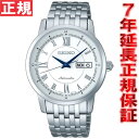 セイコー プレザージュ SEIKO PRESAGE 腕時計 メンズ メカニカル 自動巻き クラシックコレクション SARY025【あす楽対応】【即納可】