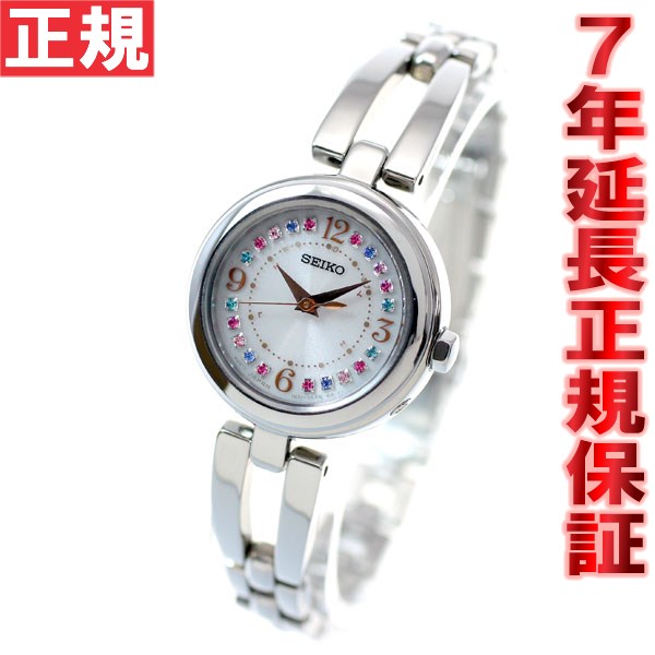 セイコー ティセ SEIKO TISSE NOZOMI Special Edition 電波 ソーラー 電波時計 腕時計 レディース 佐々木希 SWFH003【正規品】【送料無料】【楽ギフ_包装】【s_TISSE20150624】【セイコー ティセ SWFH003】【楽天BOX受取対象商品】