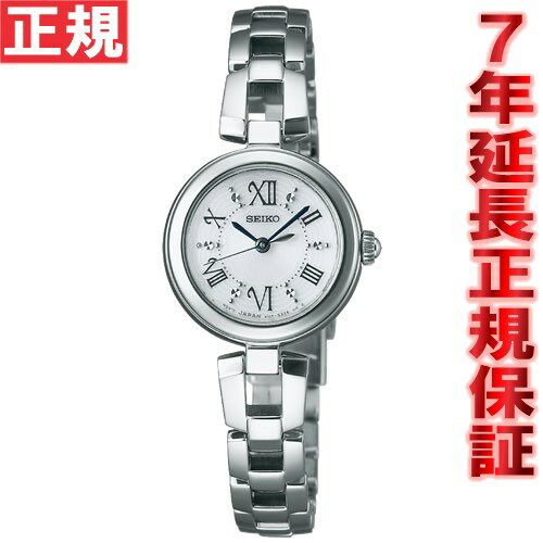 【店内ポイント最大38倍！本日限定！】セイコー セレクション SEIKO SELECTION ソーラー 腕時計 レディース SWFA151