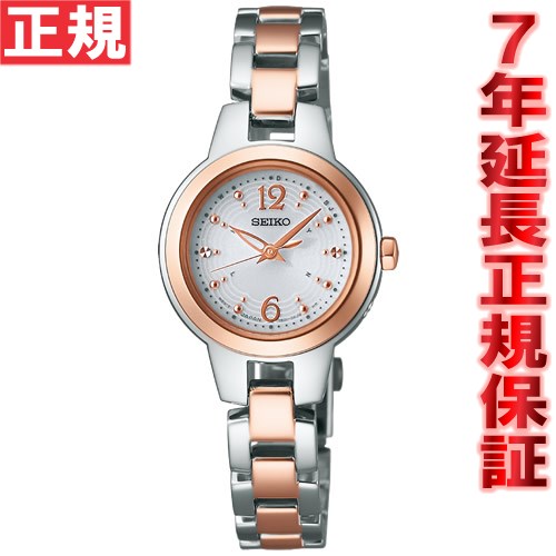 セイコー ティセ SEIKO TISSE 電波 ソーラー 電波時計 腕時計 レディース 佐々木希 プロデュース SWFH024【あす楽対応】【即納可】【正規品】【送料無料】【楽ギフ_包装】【s_TISSE20150624】【セイコー ティセ SWFH024】【楽天BOX受取対象商品】