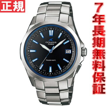 本日限定！ポイント最大27倍！20日23時59分まで！カシオ オシアナス CASIO OCEANUS ソーラー 電波時計 メンズ 腕時計 OCW-S100-1AJF