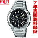 ウェーブ 【1,628円OFFクーポン！＆店内ポイント最大43倍！5月1日！】カシオ CASIO wave ceptor 電波 ソーラー 電波時計 腕時計 メンズ クロノグラフ アナログ タフソーラー WVQ-M410DE-1A2JF