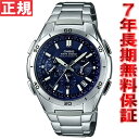 ウェーブ 【10%OFFクーポン！＆店内ポイント最大41倍！5月5日！】カシオ CASIO wave ceptor 電波 ソーラー 電波時計 腕時計 メンズ クロノグラフ アナログ タフソーラー WVQ-M410DE-2A2JF