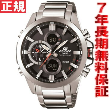 お得♪最大2000円OFFクーポン！＆ポイント最大33倍！4日20時スタート！カシオ エディフィス CASIO EDIFICE Bluetooth SMART 対応モデル ソーラー 腕時計 メンズ アナデジ クロノグラフ タフソーラー ECB-500D-1AJF