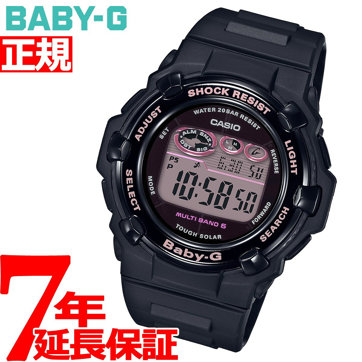 カシオ BABY-G 腕時計（レディース） 【店内ポイント最大39倍！5月30日！】BABY-G カシオ ベビーG BGR-3000UCB-1JF レディース 腕時計
