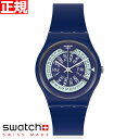 swatch XEHb` rv Y fB[X IWiY WFg jO}ElCr[ Originals Gent N-IGMA NAVY GN727