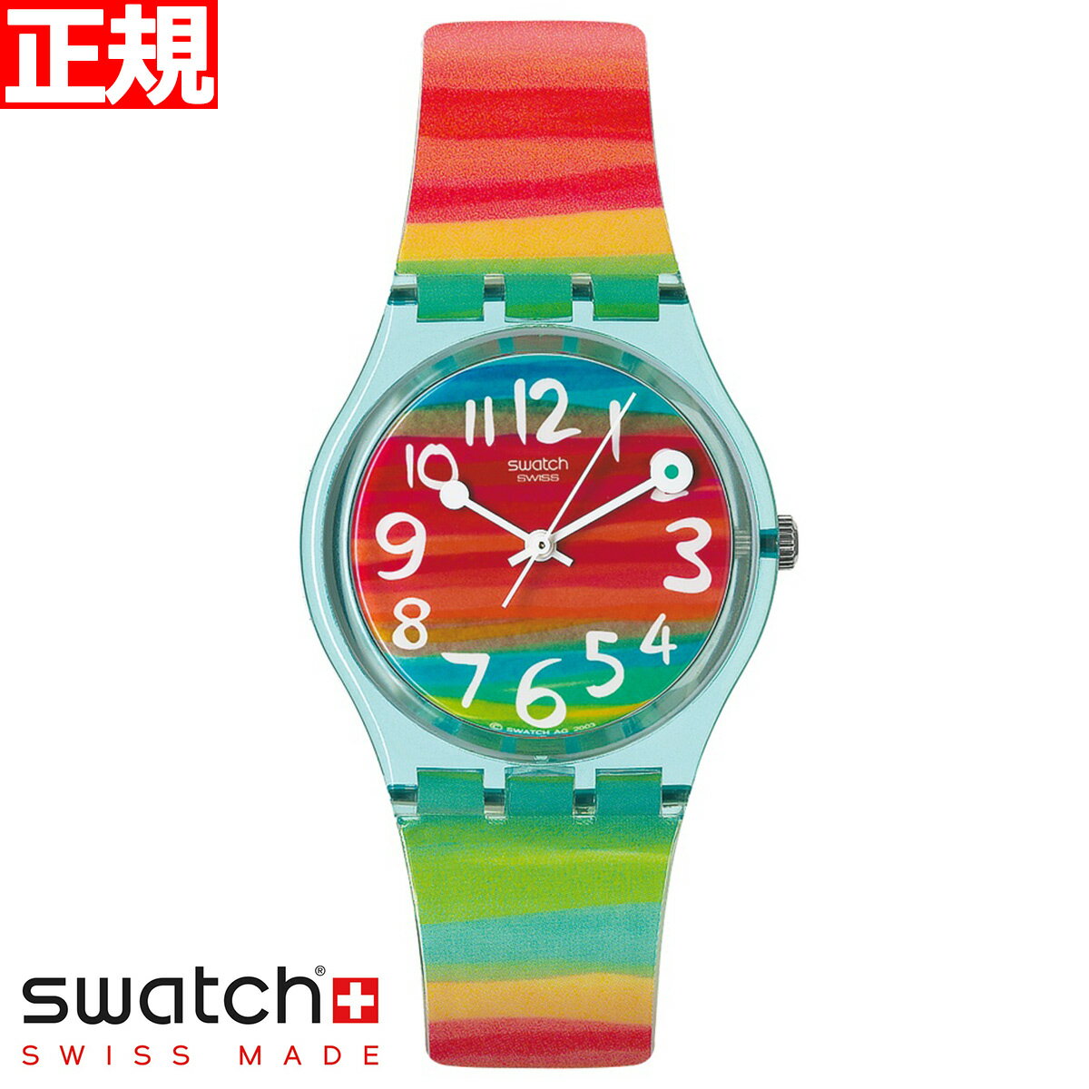 楽天neelセレクトショップswatch スウォッチ 腕時計 メンズ レディース オリジナルズ ジェント カラー・ザ・スカイ Originals Gent COLOR THE SKY GS124