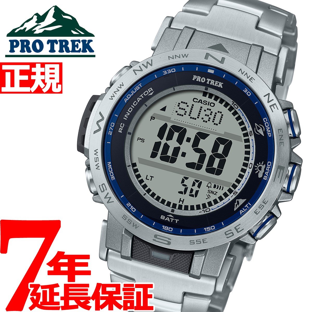 プロトレック カシオ プロトレック CASIO PRO TREK 電波 ソーラー 腕時計 メンズ Climber Line PRW-31YT-7JF