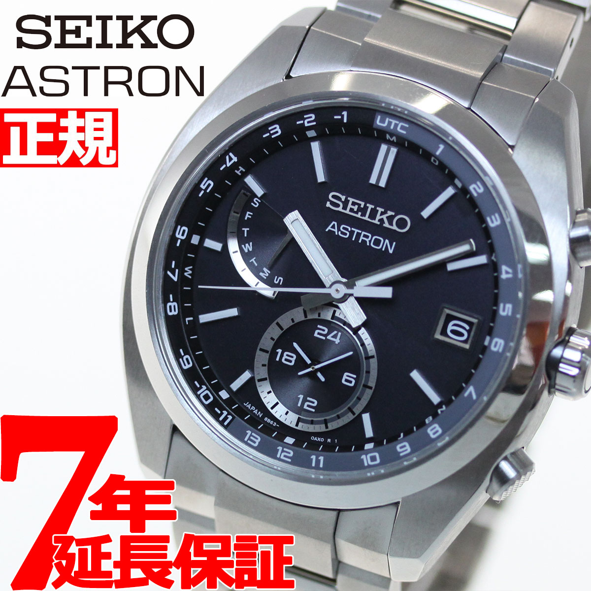 腕時計, メンズ腕時計 10OFF4160 SEIKO ASTRON SBXY015
