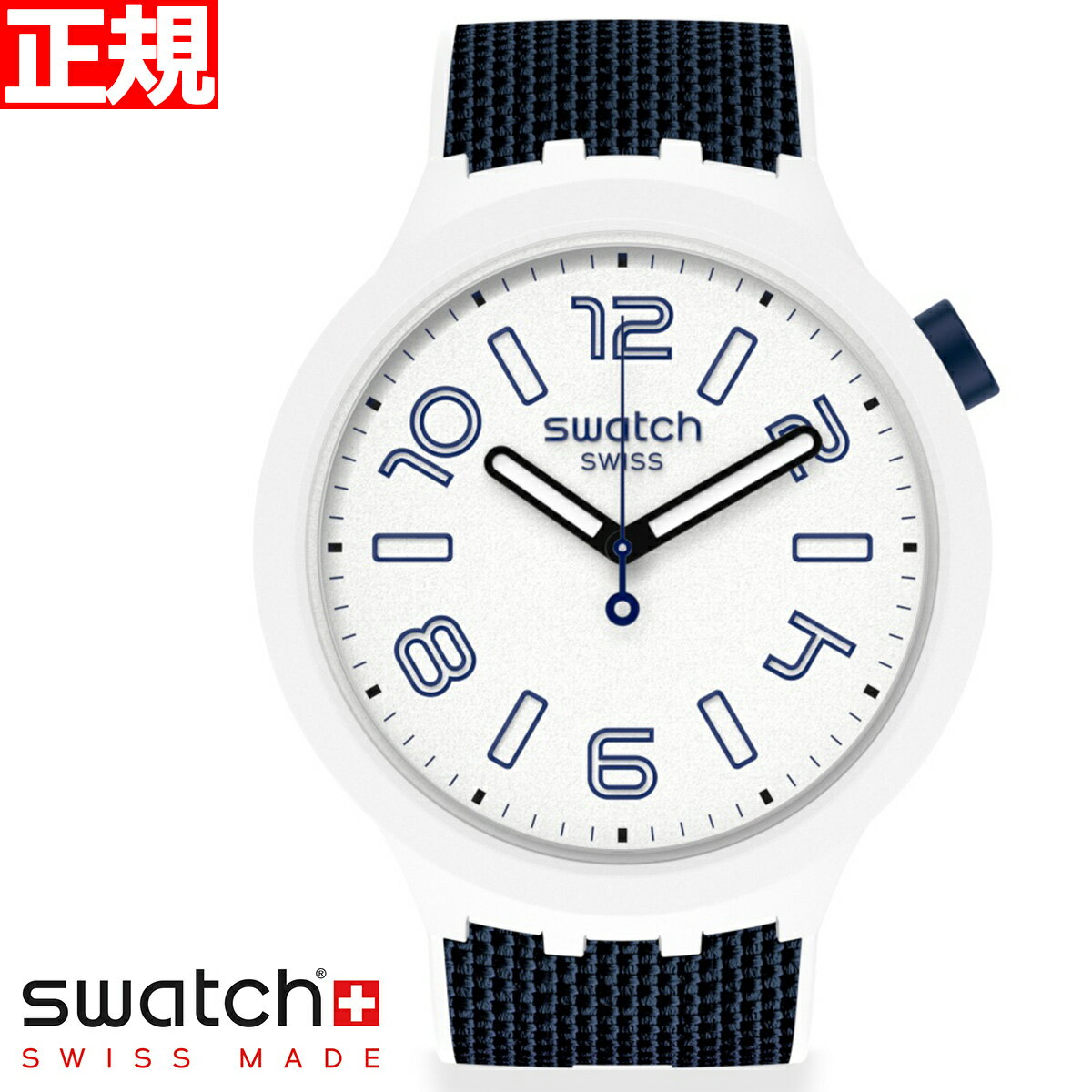 swatch スウォッチ 腕時計 メンズ レディース ビックボールド クロノ ディープ・スノー Big Bold Chrono DEEP SNOW SO27W102