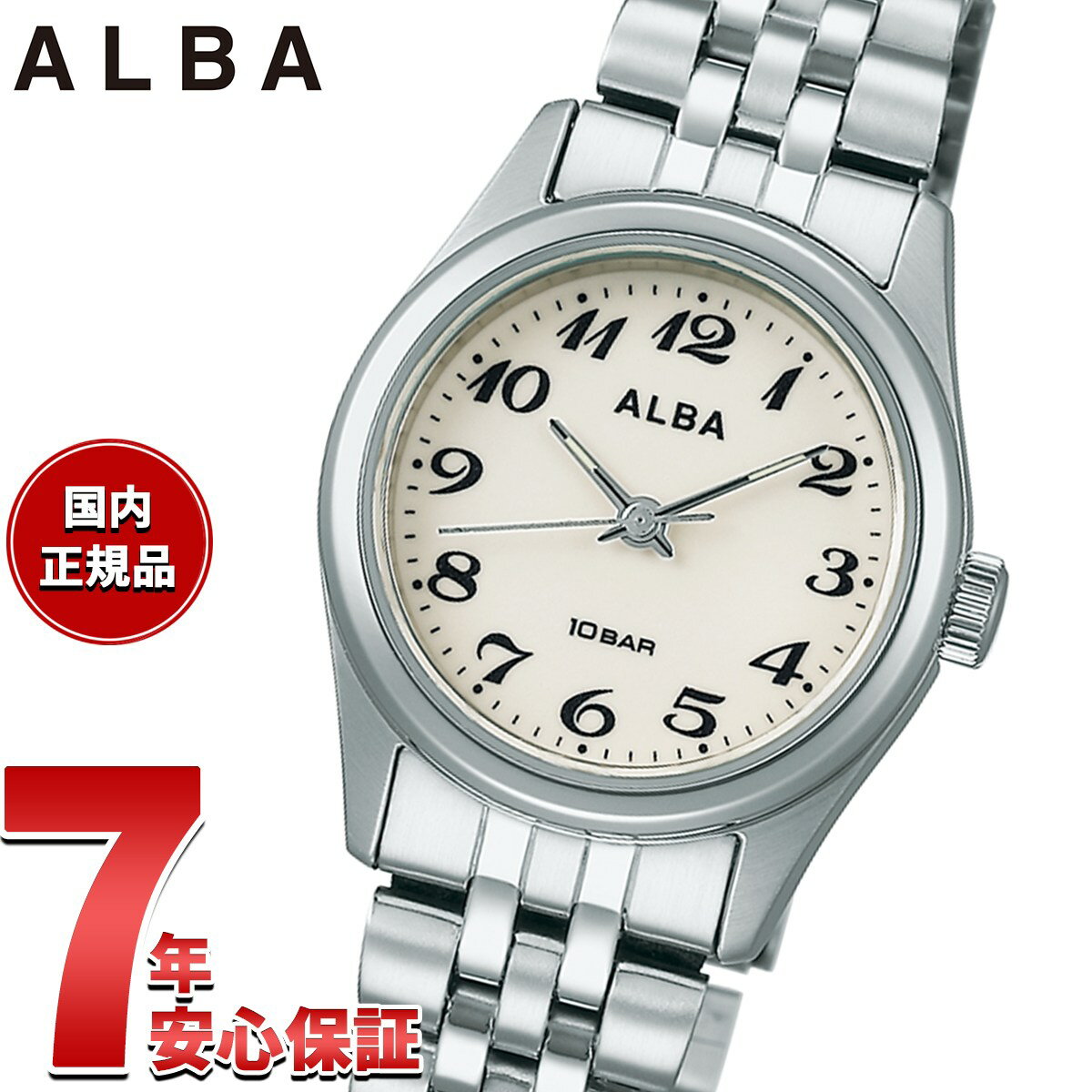 【店内ポイント最大39倍！本日限定！】セイコー アルバ スタンダード SEIKO ALBA 腕時計 レディース AEGK428