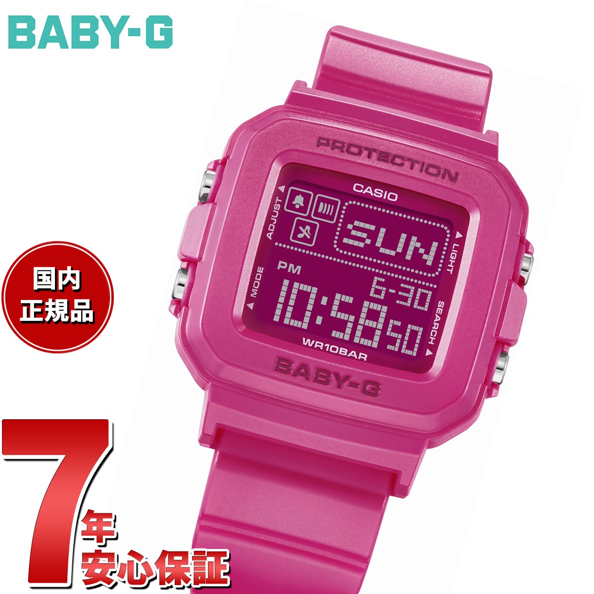 楽天市場】baby-g イルカの通販 楽天市場】baby-g イルカの通販