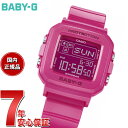 【店内ポイント最大39倍!本日限定!】BABY-G+PLUS カシオ ベビーG レディース デジタル 限定モデル 腕時計 BGD-10K-4JR ベイビージープラス 時計ホルダー付属