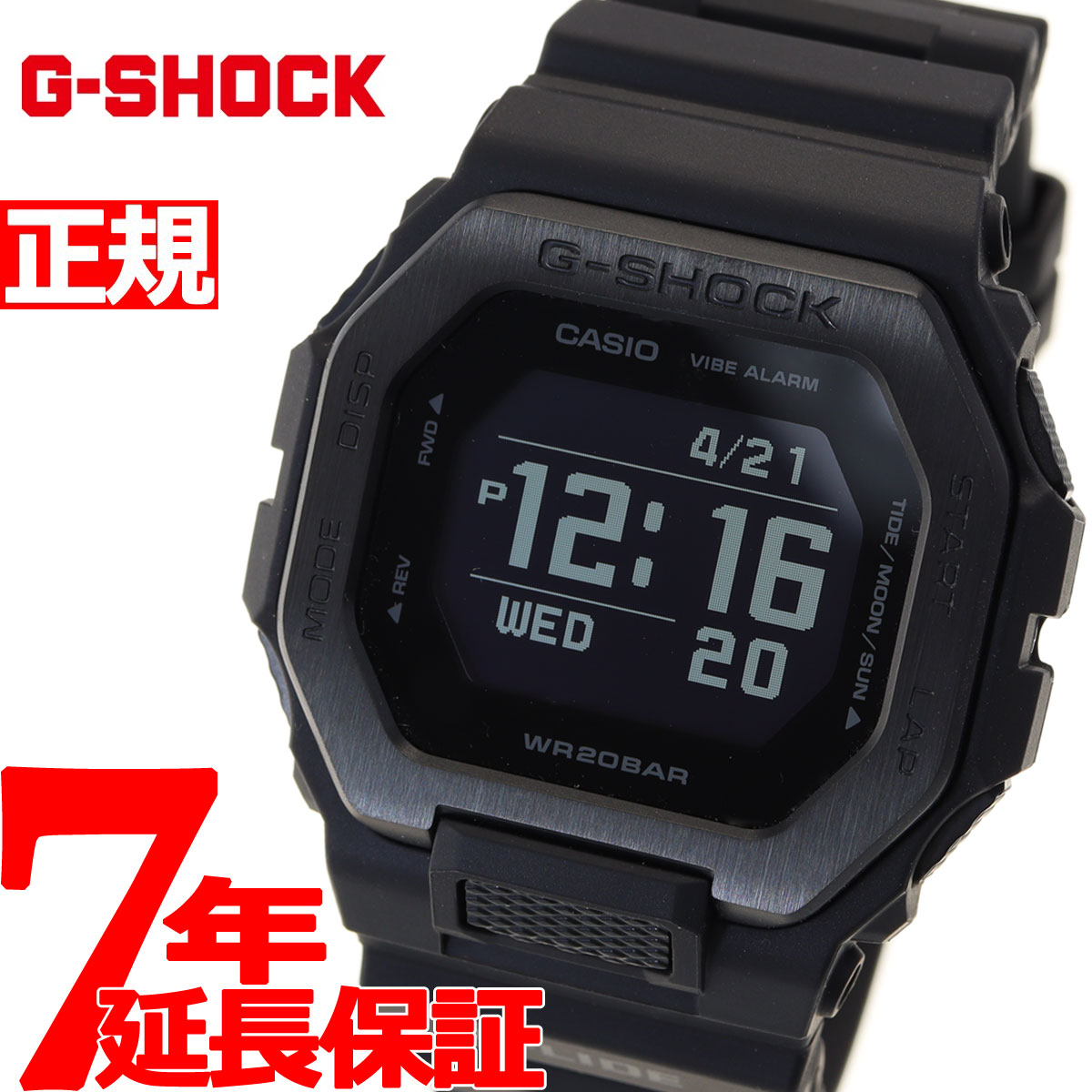 【2000円OFFクーポン！＆店内ポイント最大60倍！スーパーSALE！】G-SHOCK カシオ G-LIDE Gショック Gライド 腕時計 メンズ CASIO GBX-100NS-1JF