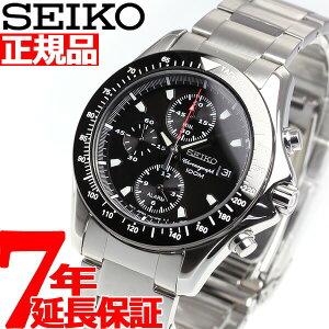 ŹݥȺ43.5ܡ330ۥSEIKO͢ Υ ֥å 顼९ ӻ  SNA487