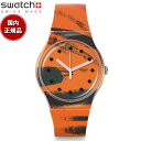 グラハム 腕時計（メンズ） swatch スウォッチ BARNS-GRAHAM'S ORANGE AND RED ON PINK バーンズ グラハム 腕時計 オリジナルズ NEW GENT SUOZ362 Swatch × Tate Gallery Swatch Art Journey