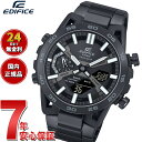 yX|Cgő43{I{IzJVI GfBtBX CASIO EDIFICE SOSPENSIONE \[[ rv Y ^t\[[ NmOt ECB-2000YDC-1BJF TXyVA[fUC X}[gtHNy2024 Vz