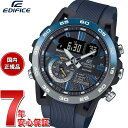 エディフィス 【店内ポイント最大42倍！4月30日！】カシオ エディフィス CASIO EDIFICE 腕時計 メンズ クロノグラフ ECB-40YNP-1AJF Nighttime Drive Series スマートフォンリンク【2024 新作】