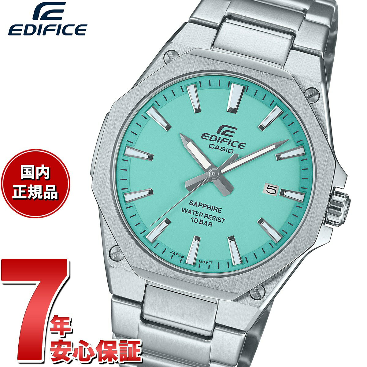 カシオ エディフィス 腕時計（メンズ） 【店内ポイント最大39倍！5月30日！】カシオ エディフィス CASIO EDIFICE 腕時計 メンズ EFR-S108DJ-2BJF【2024 新作】