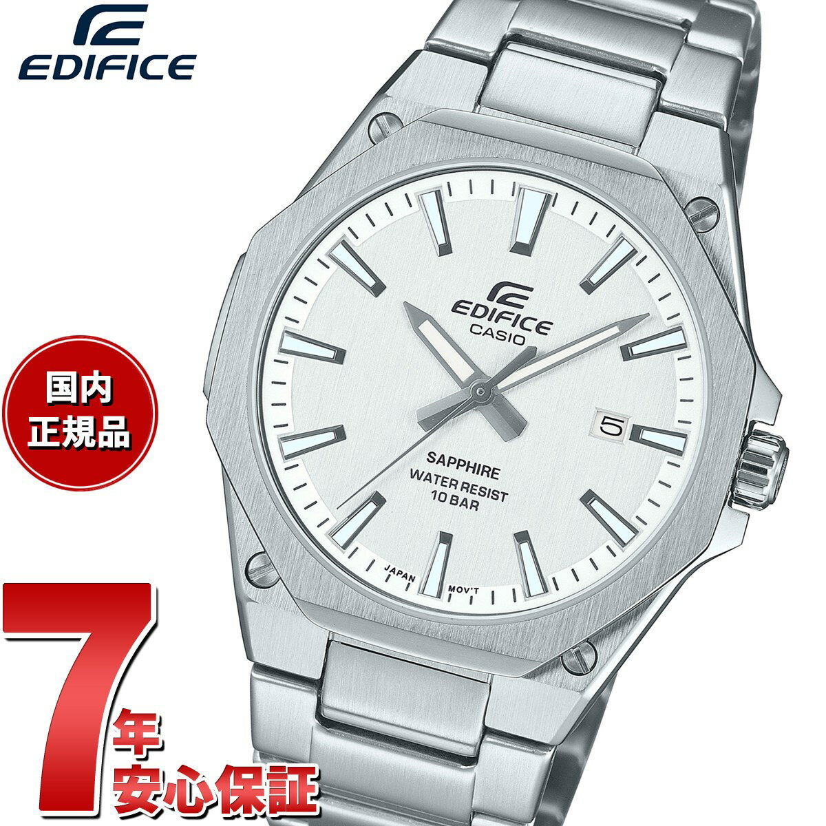 カシオ エディフィス 腕時計（メンズ） 【店内ポイント最大38倍！本日限定！】カシオ エディフィス CASIO EDIFICE 腕時計 メンズ EFR-S108DJ-7AJF【2024 新作】