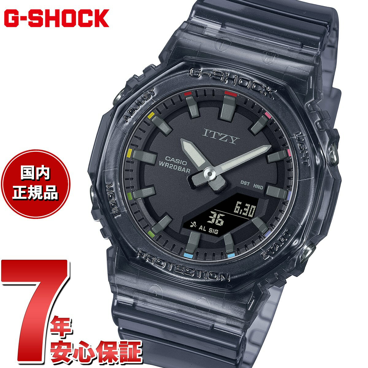 【店内ポイント最大38倍！本日限定！】G-SHOCK カシオ Gショック CASIO アナデジ ITZYコラボ 限定モデル 腕時計 メンズ レディース GMA-P2100ZY-1AJR GMA-P2100 スケルトンブラック【2024 新作】