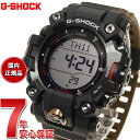 【店内ポイント最大43倍！本日限定！】G-SHOCK 電波 ソーラー カシオ Gショック MUDMAN TEAM LAND CRUISER TOYOTA AUTO BODY コラボ 限定 腕時計 メンズ GW-9500TLC-1JR チームランドクルーザー トヨタオートボデー【2024 新作】