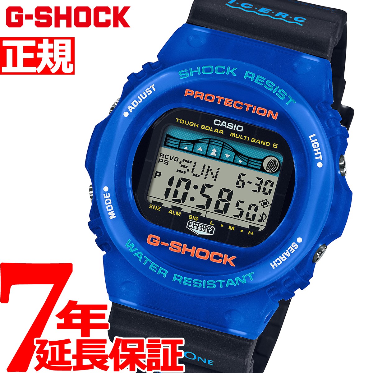 【最大5000円OFFクーポン！＆店内ポイント最大36.5倍！20日0時〜20日23時59分まで】G-SHOCK 電波 ソーラー イルカ・クジラ イルクジ カシオ Gショック G-LIDE 腕時計 メンズ CASIO Love The Sea And The Earth GWX-5700K-2JR【2021 新作】