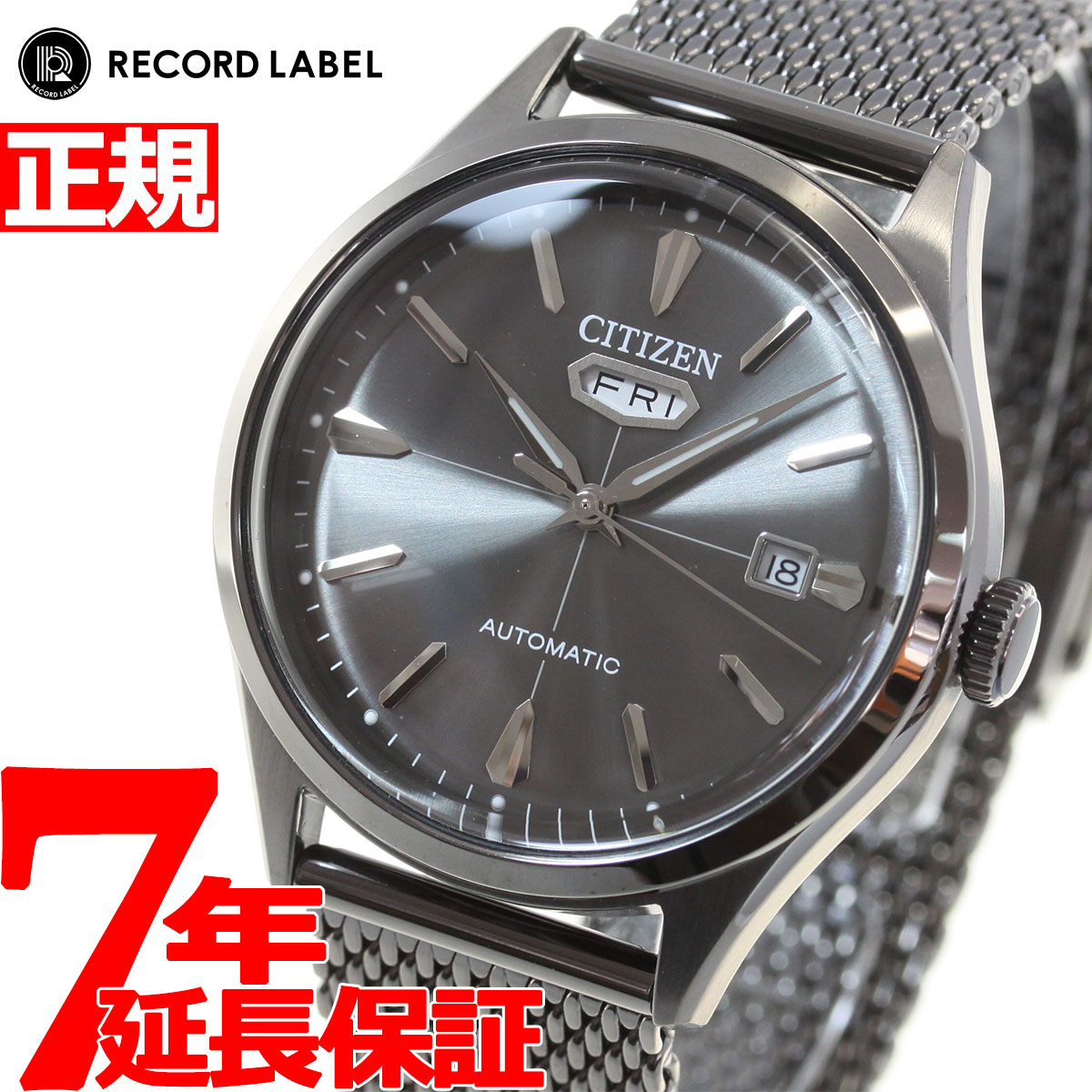 ŹݥȺ38ܡꡪۥ 쥳ɥ졼٥ RECORD LABEL ᥫ˥ ư  Ź谷ǥ ӻ  CITIZEN C7 ꥹ륻֥ NH8397-80H