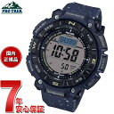 yX|Cgő43{I428IzJVI vgbN CASIO PRO TREK \[[ rv Y Climber Line PRG-340SC-2JFy2024 Vz