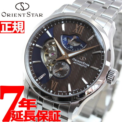 【店内ポイント最大36.5倍!本日限定!】オリエントスター ORIENT STAR 腕時計 メンズ 自動巻き コンテンポラリー CONTEMPORALY レイヤードスケルトン RK-AV0B02Y