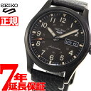 【店内ポイント最大43倍！本日限定！】セイコー5 スポーツ SEIKO 5 SPORTS 自動巻き メカニカル 流通限定モデル 腕時計 メンズ セイコーファイブ スペシャリスト Specialist SBSA121