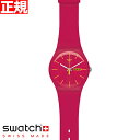 swatch XEHb` rv Y fB[X IWiY j[WFg r[x Originals New Gent COLOURED RUBINE REBEL SUOR704