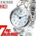 neel쥯ȥåפ㤨֡2000OFFݥ󡪡ŹݥȺ60ܡޥ饽ꡪۥ  ES9470-50A ɥ饤  ȥ顼 ӻ ǥ CITIZEN EXCEED СפβǤʤ77,000ߤˤʤޤ