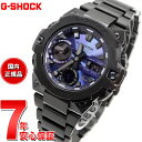 【店内ポイント最大38倍！本日9：59まで！】G-SHOCK Gショック アナログ デジタル タフソーラー ジーショック G-STEEL Gスチール GST-B400BD-1A2JF 時計 bluetooth 黒 アナデジ