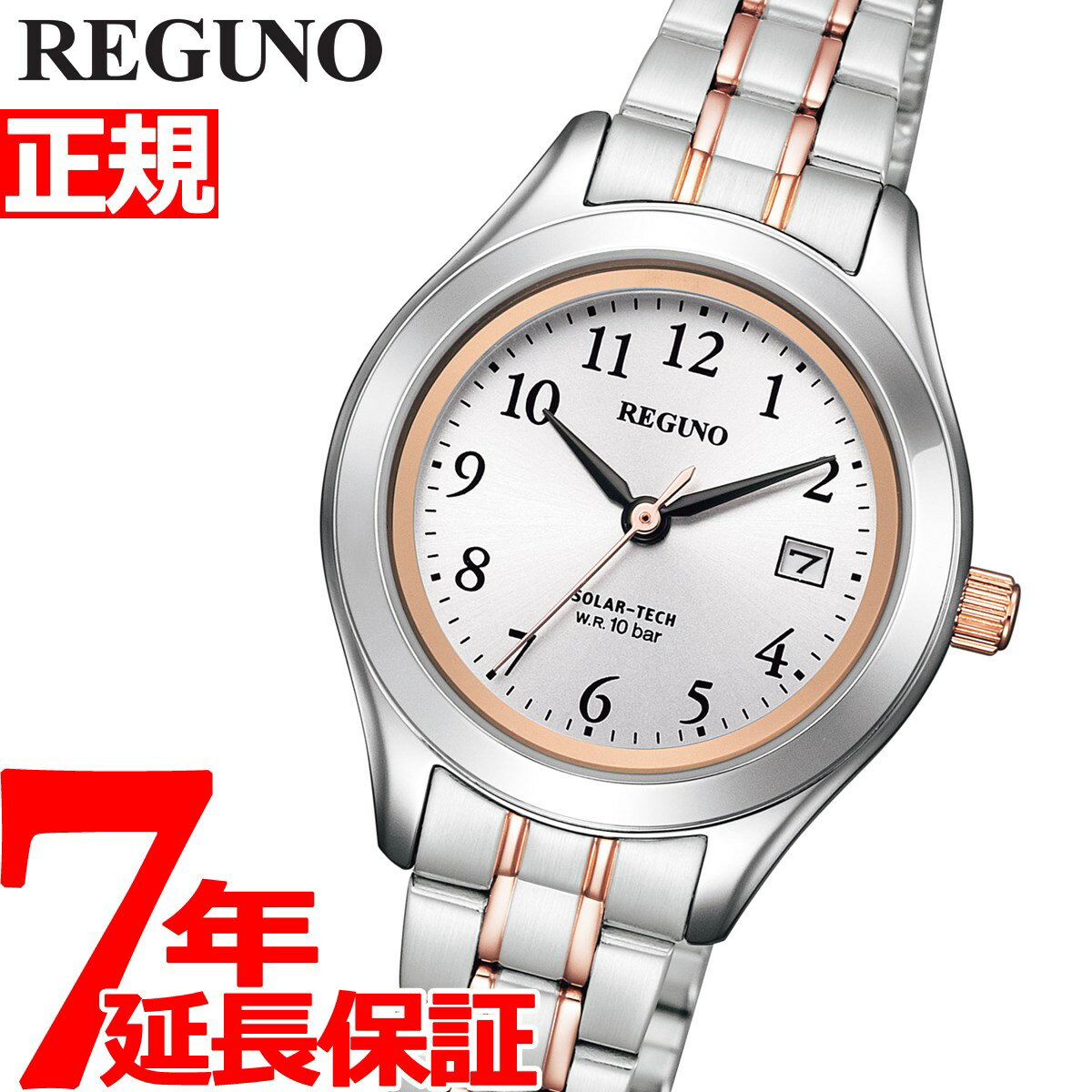 10%OFFݥ󡪡ŹݥȺ41ܡ518ۥ 쥰 CITIZEN REGUNO 顼ƥå ӻ ڥ...