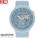 swatch XEHb` rv Y fB[X IWiY rbN{[h oCIZ~bN C-BLUE BIG BOLD BIOCERAMIC SB03N100